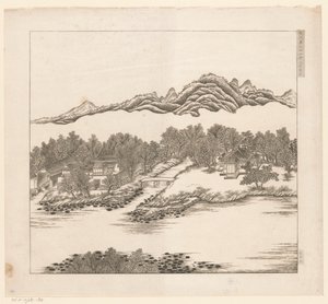 Ansicht eines Teils des kaiserlichen Sommerpalastes in Chengde (Jehol) in China von Matteo Ripa