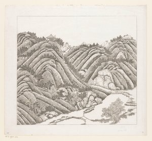 Ansicht eines Teils des kaiserlichen Sommerpalastes in Chengde (Jehol) in China von Matteo Ripa
