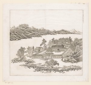 Ansicht eines Teils des kaiserlichen Sommerpalastes in Chengde (Jehol) in China von Matteo Ripa