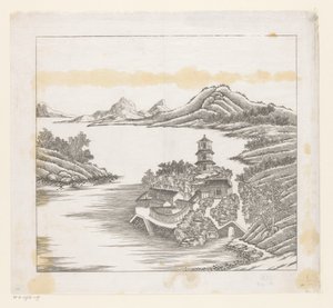 Ansicht eines Teils des kaiserlichen Sommerpalastes in Chengde (Jehol) in China von Matteo Ripa