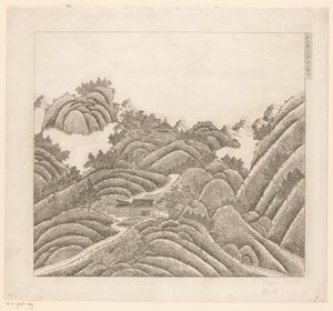 Ansicht eines Teils des kaiserlichen Sommerpalastes in Chengde (Jehol) in China von Matteo Ripa