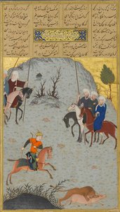 Bahram Gur auf der Jagd, Folio 10r aus einem Haft Paikar Sieben Porträts von Nizami, ca. 1430