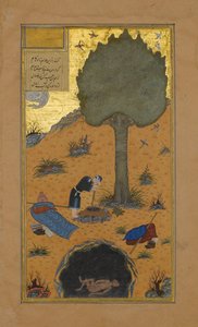 Wie ein Prahler in einem Brunnen ertrank, Folio 33v aus einem Haft Paikar..., ca. 1430