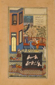 Der Lauscher, Folio 47r aus einem Haft Paikar Sieben Porträts des Khamsa..., ca. 1430