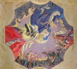 Der Sieg von 1918