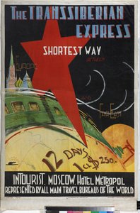 Transsibirischer Express (Plakat der Intourist-Gesellschaft) von Max Litvak