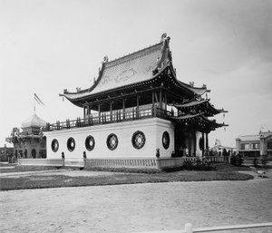 China-Pavillon, die All-Russland-Ausstellung, Nischni Nowgorod, Russland, 1896