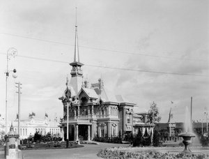 Zarenpavillon, die All-Russland-Ausstellung, Nischni Nowgorod, Russland, 1896