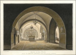 Innenraum der Grabeskirche am Ort von Golgatha, 1821