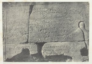 Demotische Inschrift, Großer Tempel der Isis in Philae, Nubien, 1849-51, gedruckt 1852 von Maxime Du Camp