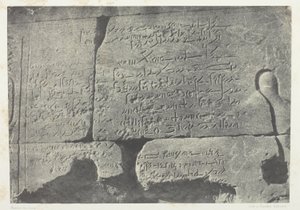 Inschrift Demotisch, Großer Tempel der Isis in Philä; Nubien, Tafel 77 aus dem Album "Ägypten, Nubien, Palästina und Syrien" (1852) von Maxime Du Camp