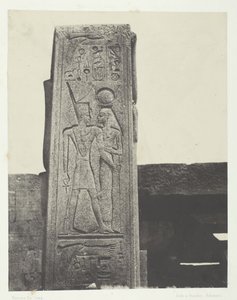 Palais de Karnak, Pilier vor dem Granitheiligtum, Theben