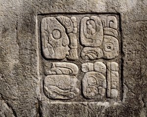 Glyphen im Haus C, Patio 2 im Palast von Mayan