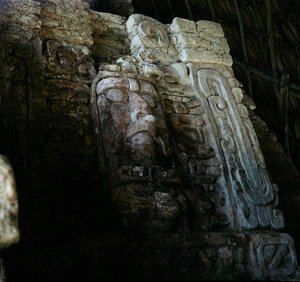 Architektonische Maske, Tempel der Mascarones, Kohunlich, Yucatan-Halbinsel, Mexiko, Frühklassische Periode (300-600 n. Chr.) von Mayan Mayan