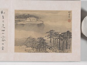 12 Ansichten von Huangshan