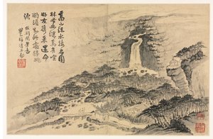 Landschaften nach verschiedenen Stilen alter Meister von Mei Qing