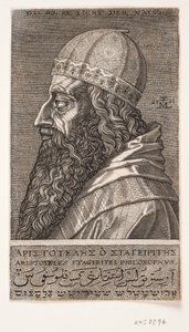 Aristoteles, Halbporträt, Profil nach links von Melchior Lorck