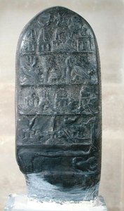 Kudurru von König Melishikhu II, darstellend babylonische Embleme, aus Susa von Mesopotamian