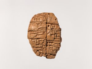 Keilschrifttafel: Verteilung von Kupfermessen, ca. 2600-2350 v. Chr. von Mesopotamian Mesopotamian