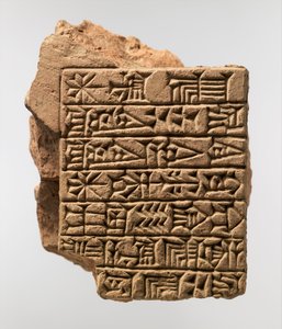 Kassitischer Ziegelstein mit sumerischer Widmungsinschrift von Adad-shuma-usur, ca. 1216-1187 v. Chr. von Mesopotamian Mesopotamian