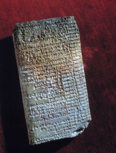 Orientalische Kunst der Antike: 9. Tafel der Diagnose und Prognose (1. Jahrtausend v. Chr.) von Mesopotamian Mesopotamian