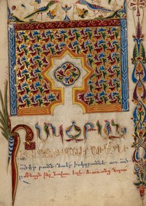 Geschmückte Initialseite von Mesrop of Khizan