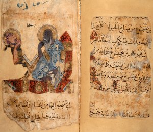 Der Weise Aristoteles und ein Schüler von Middle Eastern School