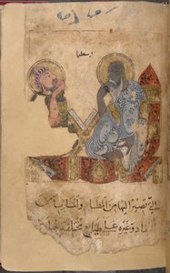 Der Weise Aristoteles und ein Schüler