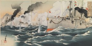 Großer Sieg: Unsere Flotte versenkte zwei russische Schiffe, die Waryag und Korietz, am 9. Februar 1904 im Hafen von Jinsen (Chemulpo) von Migita Toshihide