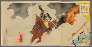Kapitän Matsuzaki kämpft tapfer in der großen Schlacht von Songhwan (Seikan no Gekissen, Matsuzaki Taii funyu no zu)