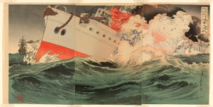 Heftige Seeschlacht vor Takushan (Daikosan oki kaigun no gekisen) von Migita Toshihide