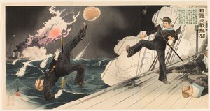 Am 10. März, mitten in einem heftigen Kampf zwischen unseren Zerstörern und denen des Feindes, sprang ein Seemann erster Klasse unserer Sazanami an Bord eines feindlichen Schiffes, und als er auf den Kapitän des Schiffes zueilte, rief er donnernd und schwa von Migita Toshihide