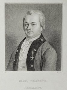 Porträt von Ivan Lepyokhin 1740-1802, ca. 1838 von Mikhail Andreyevich Kashentsev