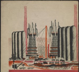Illustration für das Kinderbuch "Kuznets Metallurgical Combine: Ein sozialistischer Riese" von Mikhail Lvovich Gurevich