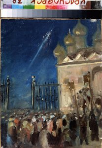 Ostermatutin. Werk von Michail Wassiljewitsch Nesterow (1862-1942) von Mikhail Vasilievich Nesterov