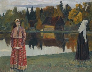 Am See, 1924