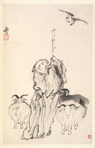 Su Wu der Hirte von Min Zhen