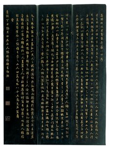 Drei Paneele eines zwölf-Panel-Coromandel-Bildschirms, Weiping von Ming Dynasty Chinese School