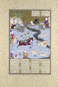 Bahram Gur pinnt die kuppelnden Onager, Folio 568r aus dem Shahnama..., ca. 1530-35 von Mir Sayyid Ali