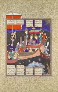 Firdausis Parabel vom Schiff des Schiitentums, Folio 18v aus dem Shahnama Buch der Könige, ca. 1530-35