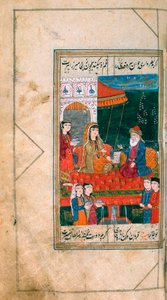 Miniatur aus dem Manuskript Divan von Mirza Khan Kabuli.