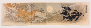 Der törichte Plan der Qing-Armee, Tiger als Waffen zu benutzen von Mishima Shôsô