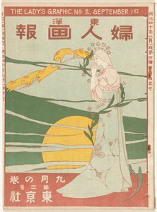September 1907 von Mitsutani Kunishiro