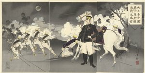 Lang lebe das große kaiserliche Japan! Bild des großen Sieges in Pyongyang.
