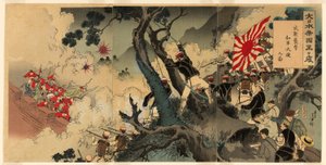 Lang lebe das große japanische Reich! Ein großer Sieg unserer Truppen beim Angriff auf Songhwan