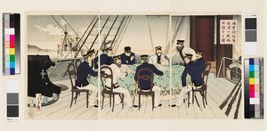 Bild von Marineoffizieren, die die Kampfstrategie gegen China besprechen von Mizuno Toshikata