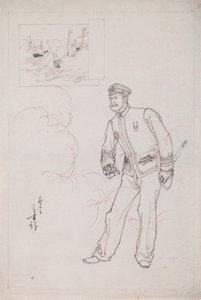 Vorbereitende Zeichnung für einen Holzschnitt, der einen japanischen Marineoffizier während des Chinesisch-Japanischen Krieges darstellt