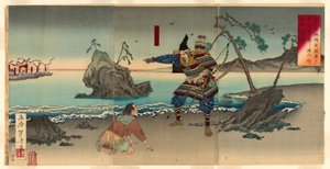 Sasaki Moritsuna fragt einen Fischer nach den Untiefen, wo seine Truppen den Taira-Streitkräften bei Fujito in der Provinz Bizen überqueren und angreifen können (Sasaki Moritsuna Bizen no kuni Fujito no watari ni Heigun o osowanto gyojin ni mizu no senshin