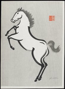 Pferd