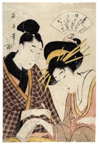 Einfluss von Utamaro von Moriya Jihei